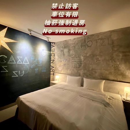 Js Hotel-Gallery Hotel Zhongli Extérieur photo